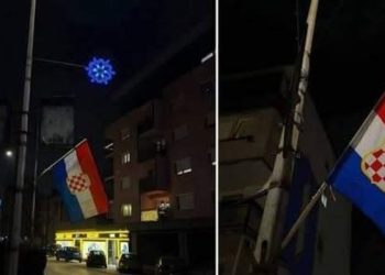Hrvatska zastava u Vitezu