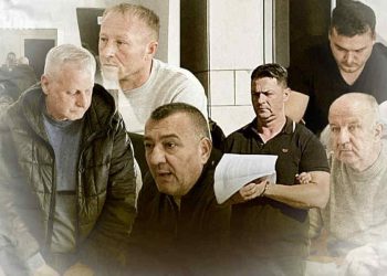 vise lica iz predmeta trgovine ljudima