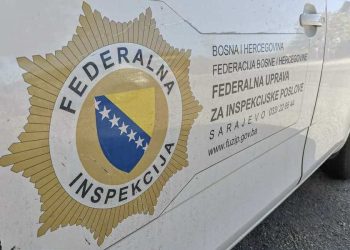 grb Federalne Inspekcije na vozilu