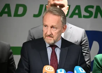 Bakir Izetbegović