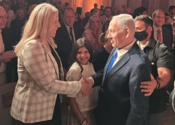 Susret sa izraelskim premijerom Benjaminom Netanyahuom