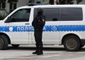 Pozvano 26 zaposlenika i saradnika MC Srebrenica: Policija govori o istrazi, iz Centra tvrde da je riječ o pritisku