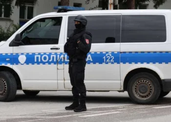 Pozvano 26 zaposlenika i saradnika MC Srebrenica: Policija govori o istrazi, iz Centra tvrde da je riječ o pritisku